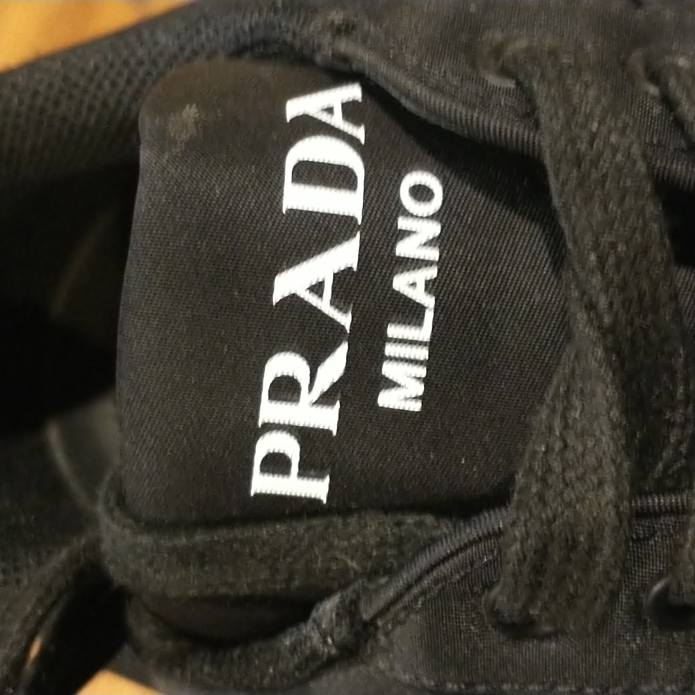 Prada Milano Men's Black Sneakers - Picture 10 of 12
